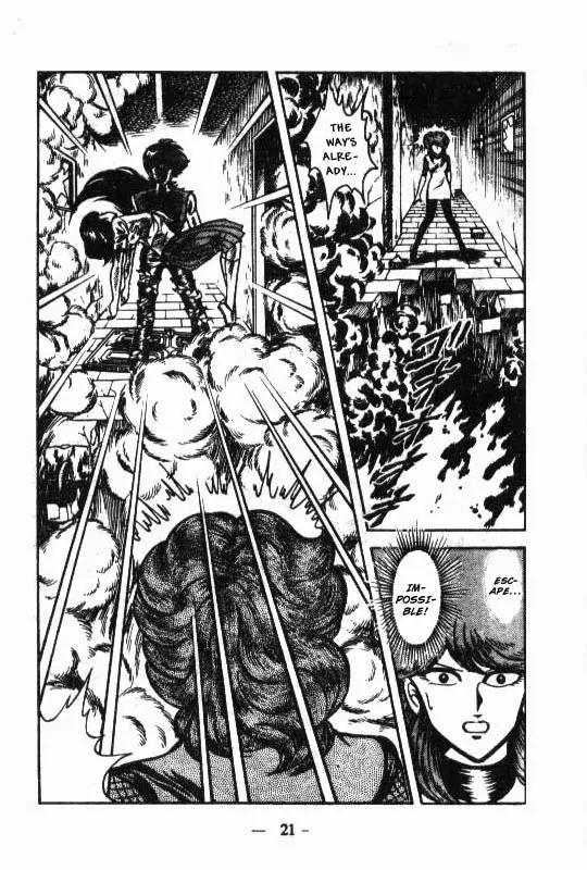Kotaro Makaritoru Chapter 32 page 19 - Chapter 32: Escaping The Fire