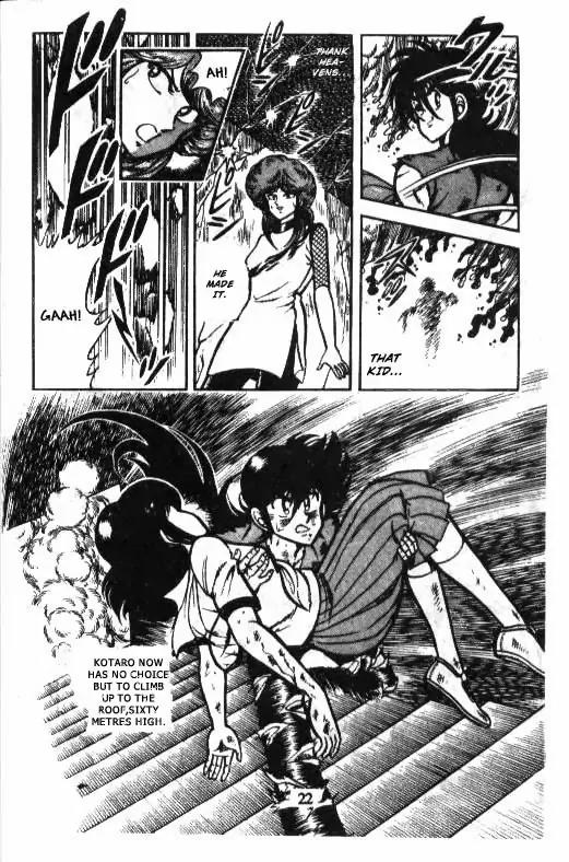 Kotaro Makaritoru Chapter 32 page 20 - Chapter 32: Escaping The Fire