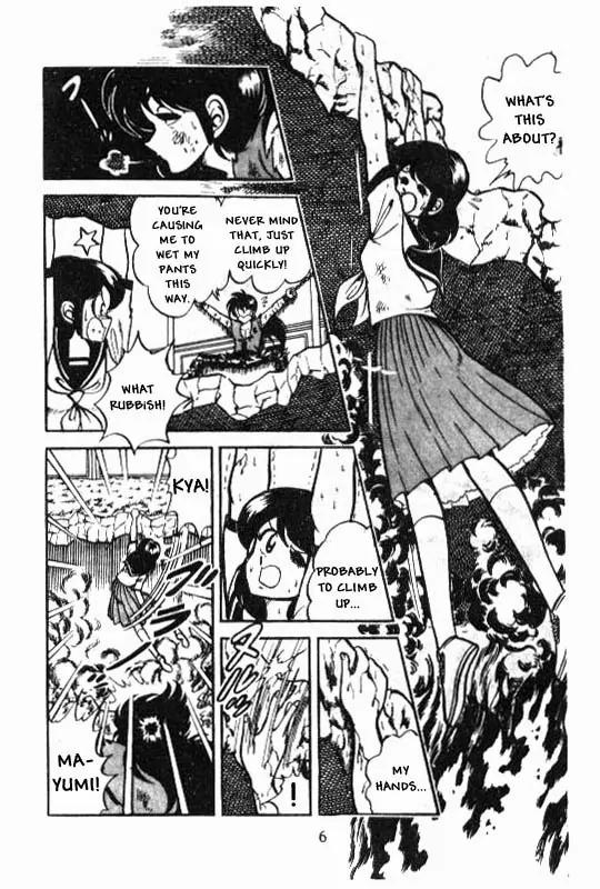 Kotaro Makaritoru Chapter 32 page 5 - Chapter 32: Escaping The Fire
