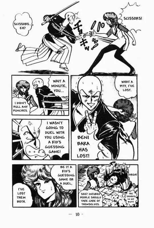 Kotaro Makaritoru Chapter 32 page 9 - Chapter 32: Escaping The Fire