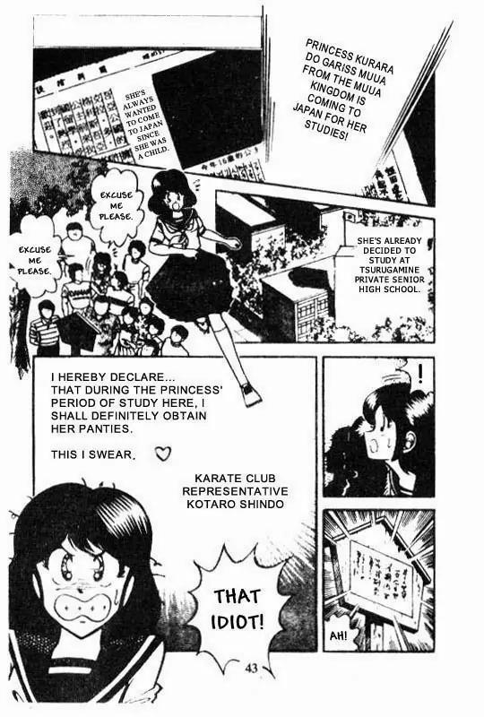 Kotaro Makaritoru Chapter 34 page 1 - Chapter 34: Princess Kurara's Arrival