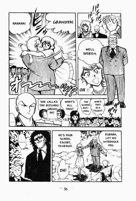 Kotaro Makaritoru Chapter 34 page 12 - Chapter 34: Princess Kurara's Arrival
