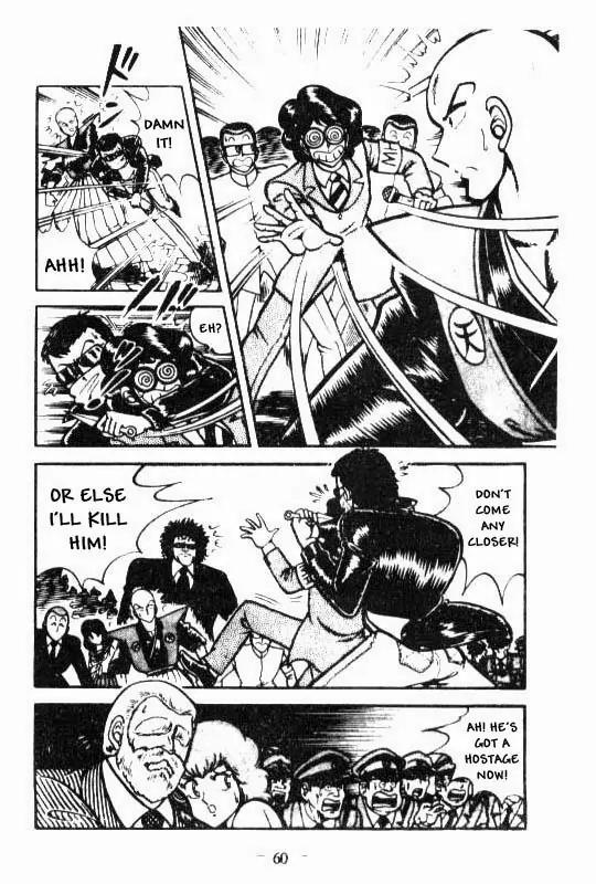 Kotaro Makaritoru Chapter 34 page 16 - Chapter 34: Princess Kurara's Arrival