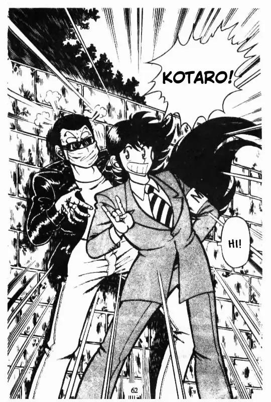 Kotaro Makaritoru Chapter 34 page 18 - Chapter 34: Princess Kurara's Arrival