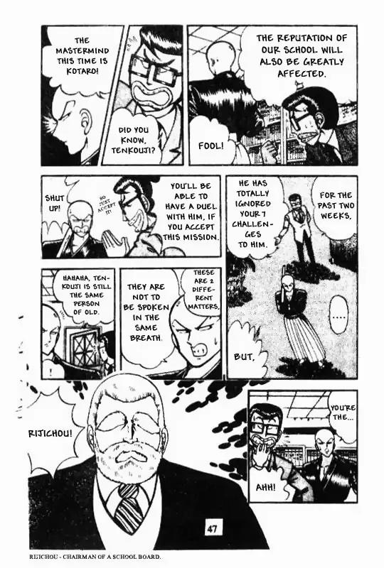 Kotaro Makaritoru Chapter 34 page 4 - Chapter 34: Princess Kurara's Arrival
