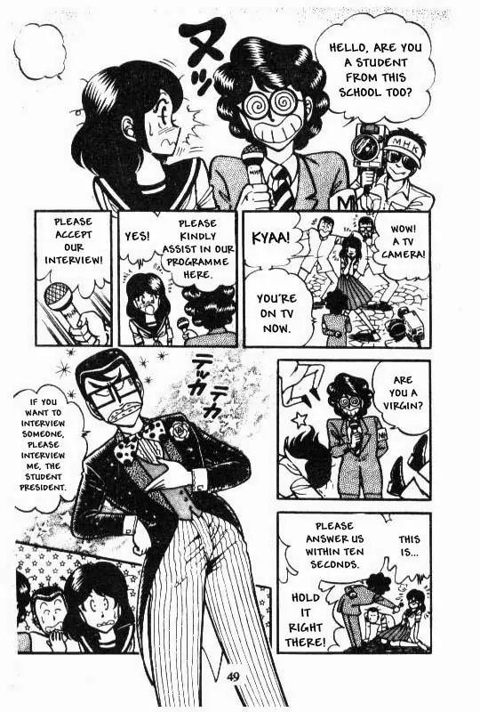 Kotaro Makaritoru Chapter 34 page 6 - Chapter 34: Princess Kurara's Arrival