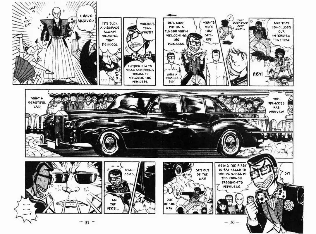 Kotaro Makaritoru Chapter 34 page 7 - Chapter 34: Princess Kurara's Arrival