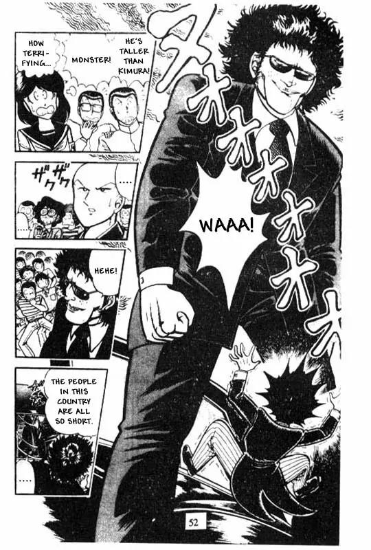 Kotaro Makaritoru Chapter 34 page 8 - Chapter 34: Princess Kurara's Arrival