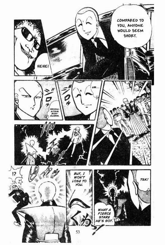 Kotaro Makaritoru Chapter 34 page 9 - Chapter 34: Princess Kurara's Arrival