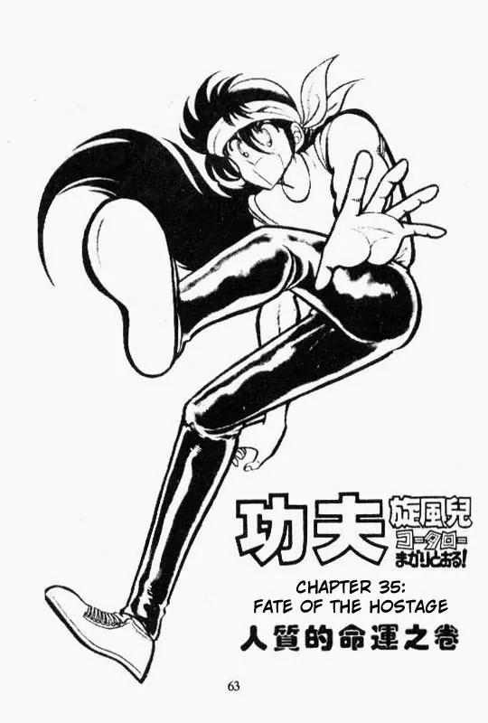 Kotaro Makaritoru Chapter 35 page 1 - Chapter 35: Fate of the Hostage