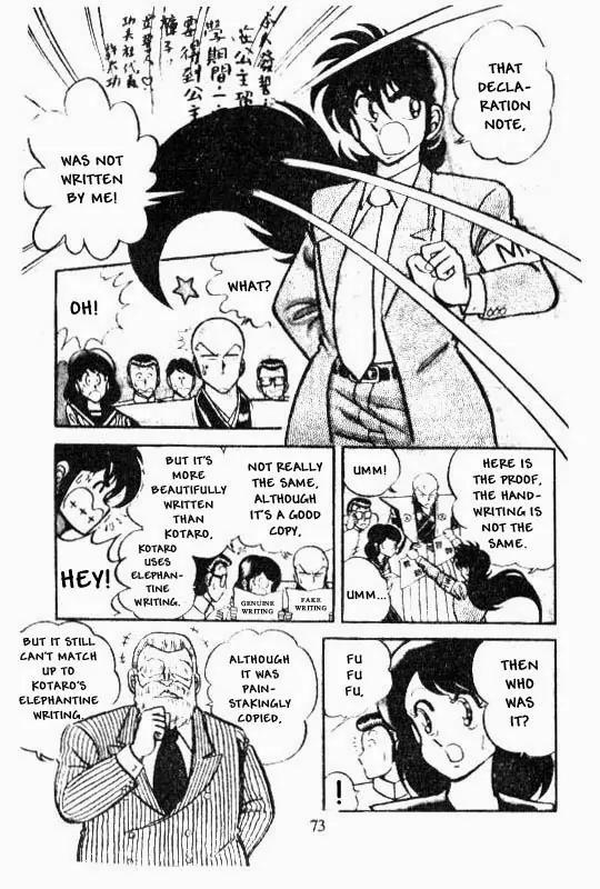Kotaro Makaritoru Chapter 35 page 11 - Chapter 35: Fate of the Hostage