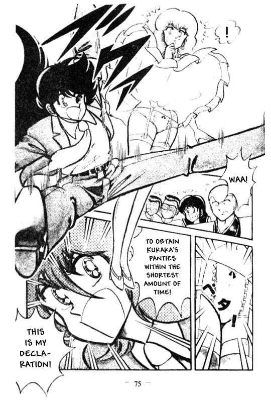 Kotaro Makaritoru Chapter 35 page 13 - Chapter 35: Fate of the Hostage