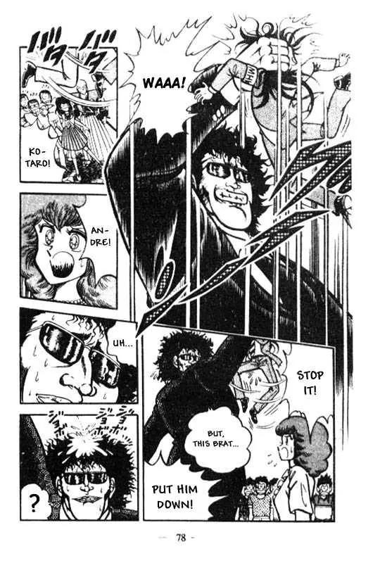 Kotaro Makaritoru Chapter 35 page 16 - Chapter 35: Fate of the Hostage