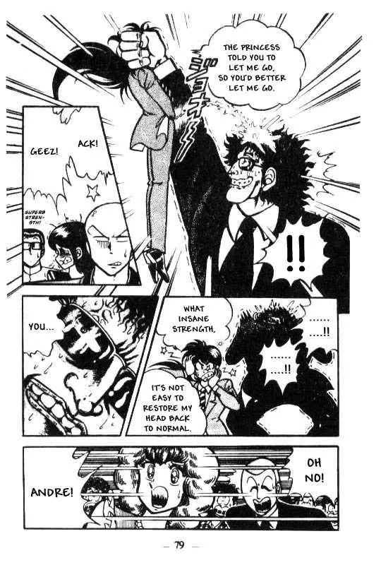Kotaro Makaritoru Chapter 35 page 17 - Chapter 35: Fate of the Hostage