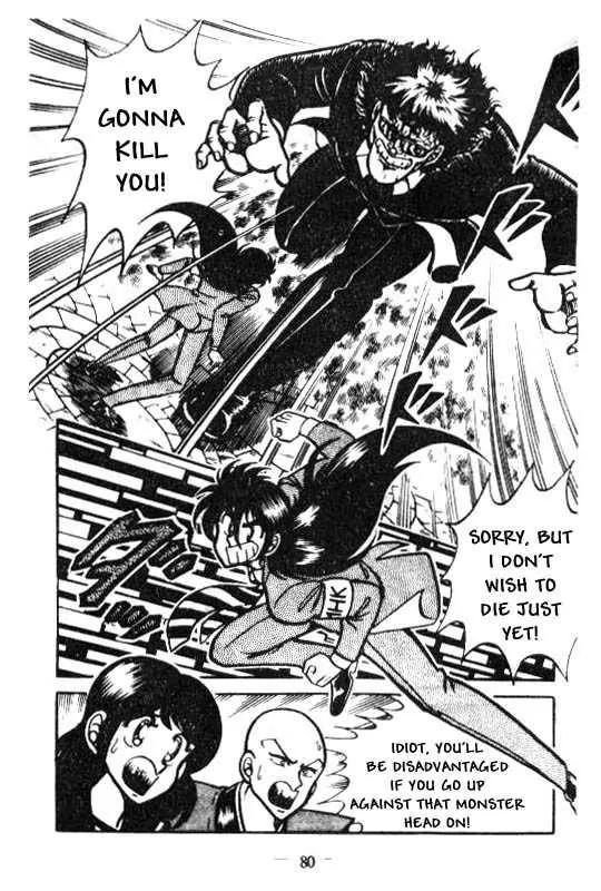 Kotaro Makaritoru Chapter 35 page 18 - Chapter 35: Fate of the Hostage