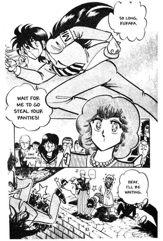 Kotaro Makaritoru Chapter 35 page 21 - Chapter 35: Fate of the Hostage