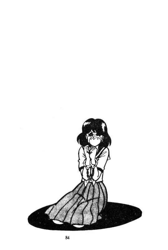 Kotaro Makaritoru Chapter 35 page 22 - Chapter 35: Fate of the Hostage