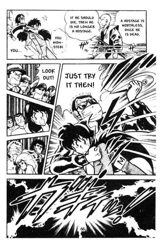 Kotaro Makaritoru Chapter 35 page 4 - Chapter 35: Fate of the Hostage