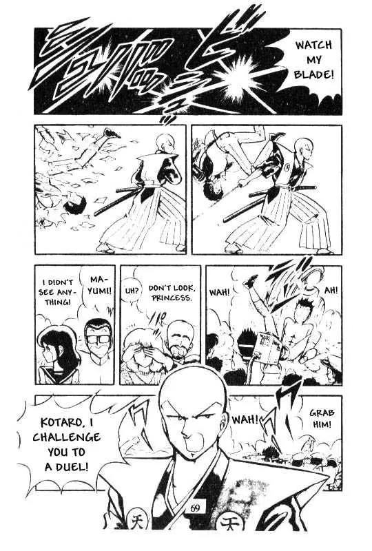 Kotaro Makaritoru Chapter 35 page 7 - Chapter 35: Fate of the Hostage