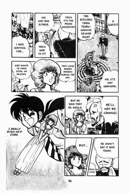 Kotaro Makaritoru Chapter 36 page 12 - Chapter 36: Special Karate Training
