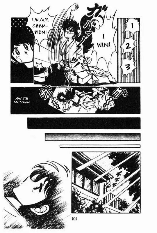 Kotaro Makaritoru Chapter 36 page 17 - Chapter 36: Special Karate Training