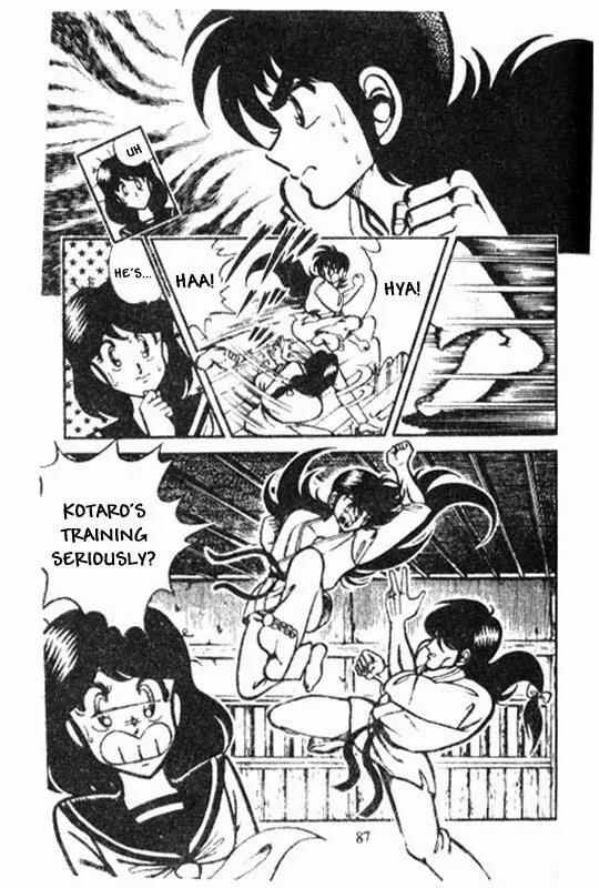 Kotaro Makaritoru Chapter 36 page 3 - Chapter 36: Special Karate Training