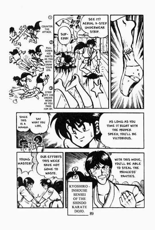 Kotaro Makaritoru Chapter 36 page 5 - Chapter 36: Special Karate Training