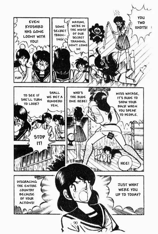 Kotaro Makaritoru Chapter 36 page 6 - Chapter 36: Special Karate Training