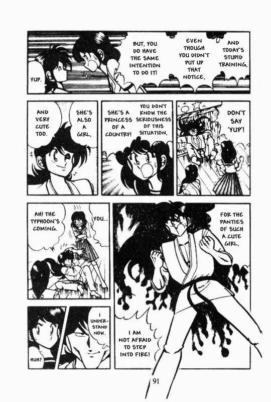 Kotaro Makaritoru Chapter 36 page 7 - Chapter 36: Special Karate Training