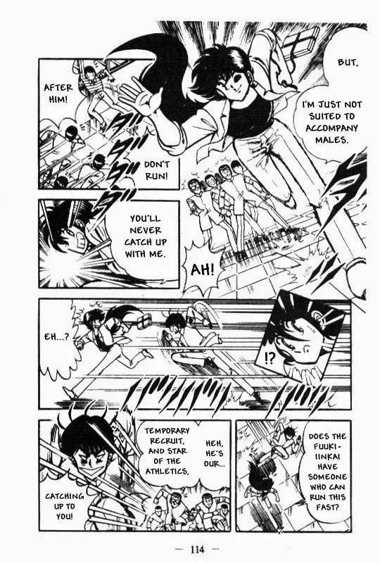 Kotaro Makaritoru Chapter 37 page 10 - Chapter 37: The Naive Princess