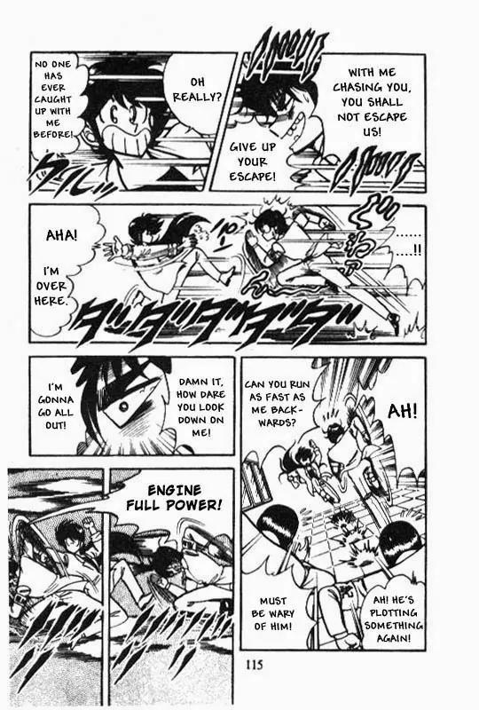Kotaro Makaritoru Chapter 37 page 11 - Chapter 37: The Naive Princess