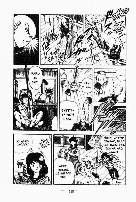 Kotaro Makaritoru Chapter 37 page 14 - Chapter 37: The Naive Princess