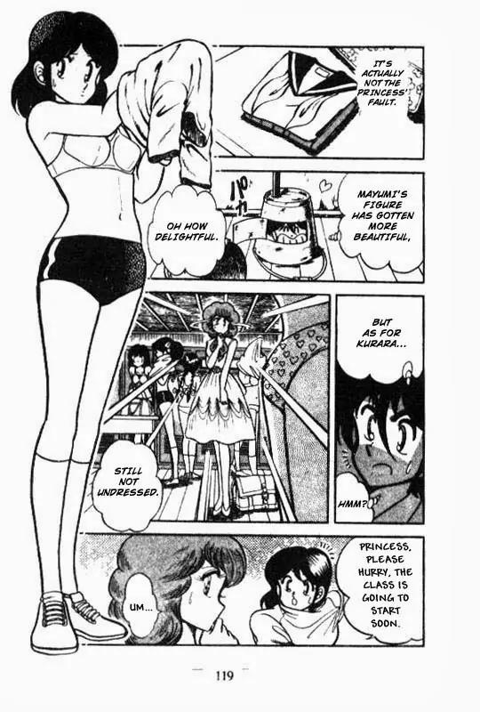 Kotaro Makaritoru Chapter 37 page 15 - Chapter 37: The Naive Princess