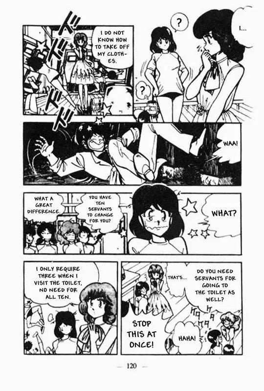 Kotaro Makaritoru Chapter 37 page 16 - Chapter 37: The Naive Princess
