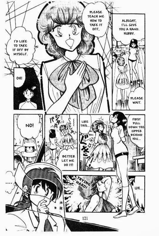 Kotaro Makaritoru Chapter 37 page 17 - Chapter 37: The Naive Princess