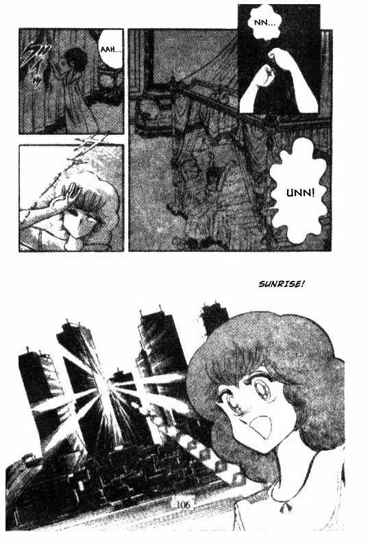 Kotaro Makaritoru Chapter 37 page 2 - Chapter 37: The Naive Princess