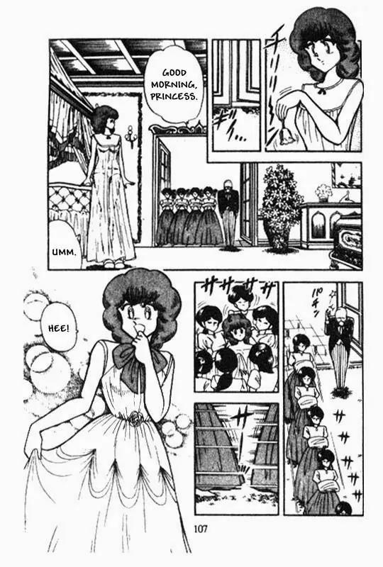 Kotaro Makaritoru Chapter 37 page 3 - Chapter 37: The Naive Princess