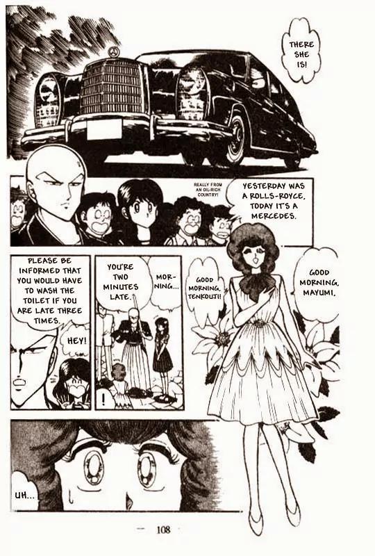 Kotaro Makaritoru Chapter 37 page 4 - Chapter 37: The Naive Princess