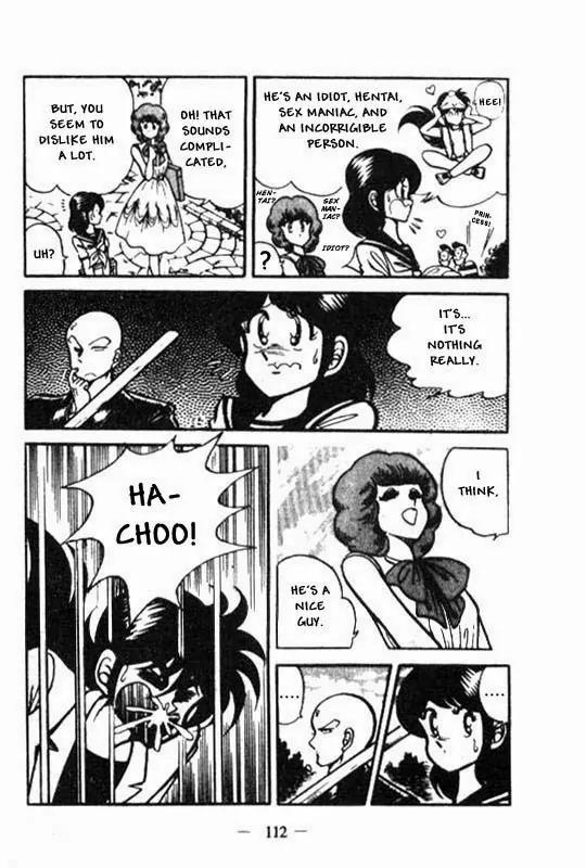 Kotaro Makaritoru Chapter 37 page 8 - Chapter 37: The Naive Princess