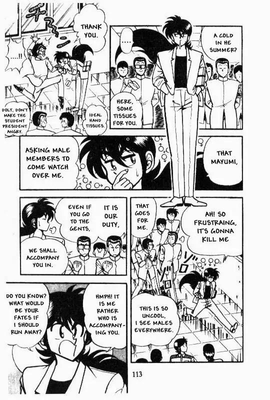 Kotaro Makaritoru Chapter 37 page 9 - Chapter 37: The Naive Princess