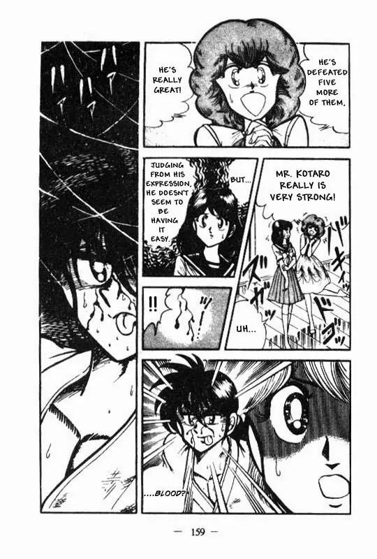 Kotaro Makaritoru Chapter 39 page 13 - Chapter 39: Kotaro the Knight