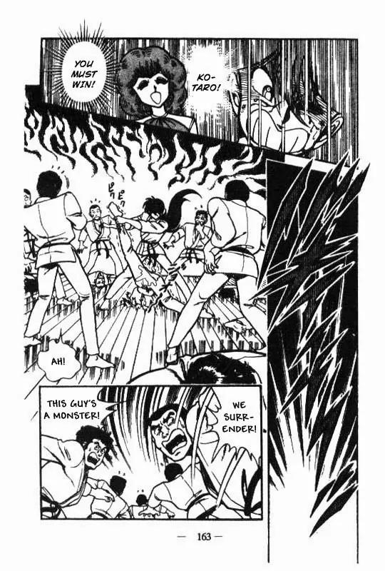 Kotaro Makaritoru Chapter 39 page 17 - Chapter 39: Kotaro the Knight