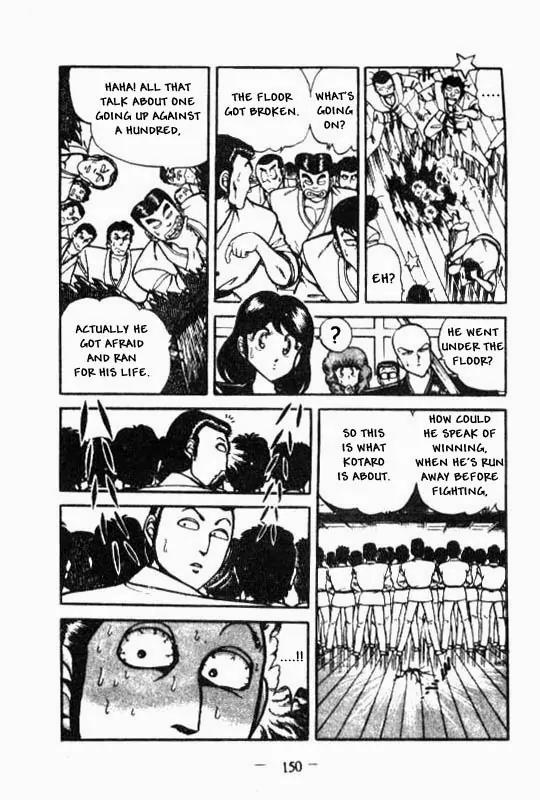 Kotaro Makaritoru Chapter 39 page 4 - Chapter 39: Kotaro the Knight