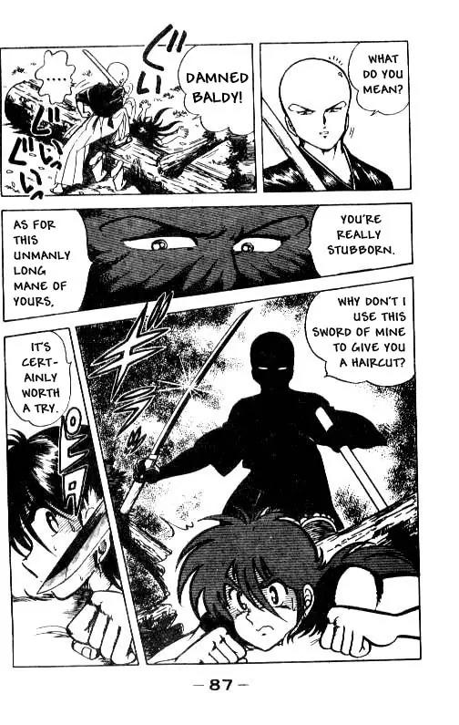 Kotaro Makaritoru Chapter 4 page 11 - Chapter 4: An Exciting Battle!