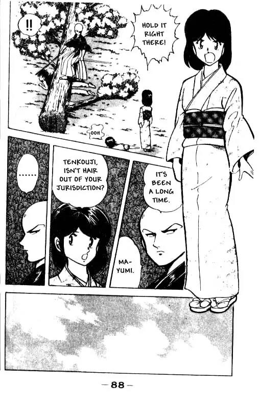 Kotaro Makaritoru Chapter 4 page 12 - Chapter 4: An Exciting Battle!