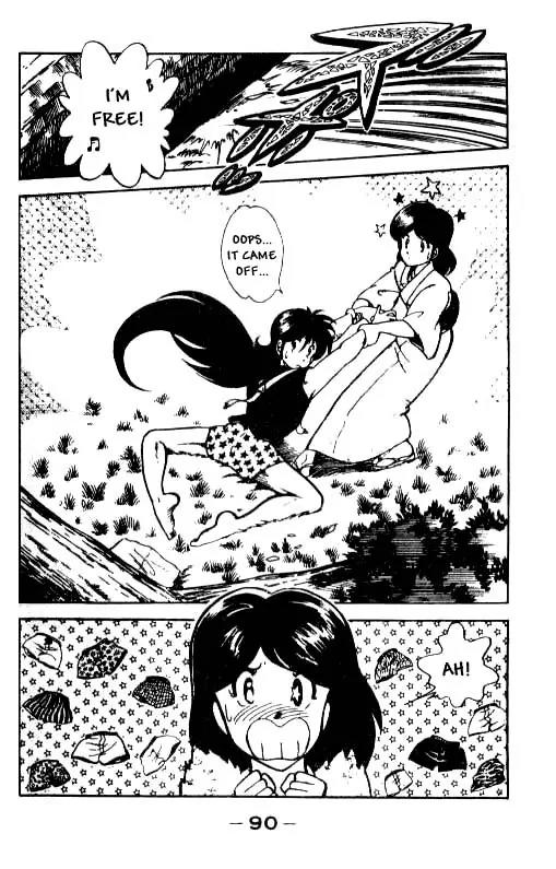 Kotaro Makaritoru Chapter 4 page 14 - Chapter 4: An Exciting Battle!