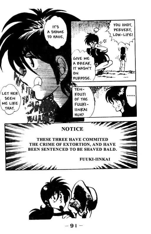 Kotaro Makaritoru Chapter 4 page 15 - Chapter 4: An Exciting Battle!