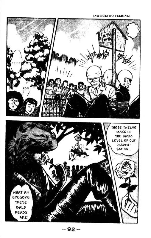 Kotaro Makaritoru Chapter 4 page 16 - Chapter 4: An Exciting Battle!