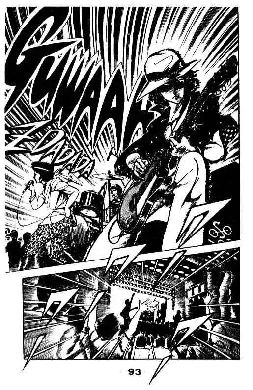 Kotaro Makaritoru Chapter 4 page 17 - Chapter 4: An Exciting Battle!