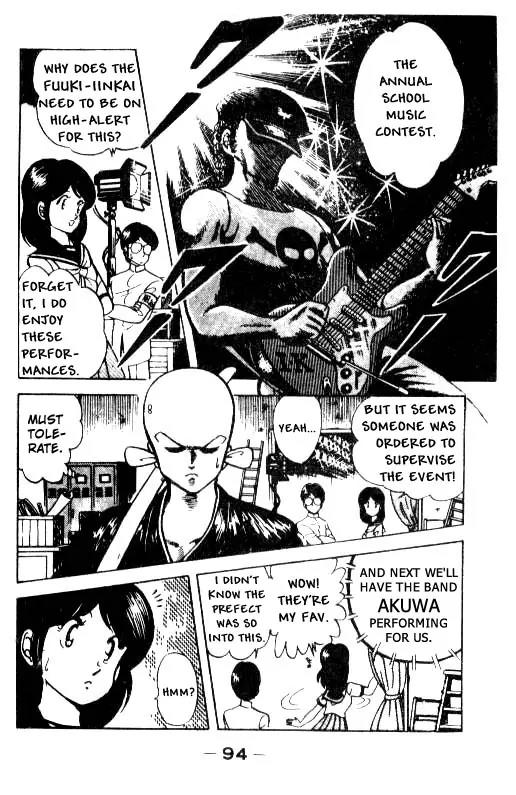 Kotaro Makaritoru Chapter 4 page 18 - Chapter 4: An Exciting Battle!